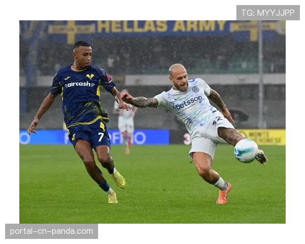 意甲联盟公布2025-26赛季上半程转播收入数据，国际米兰收入领跑